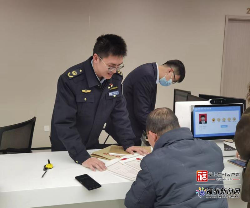 打破地域限制！晋安区“异地代收代办”助力企业迁移“加速度”