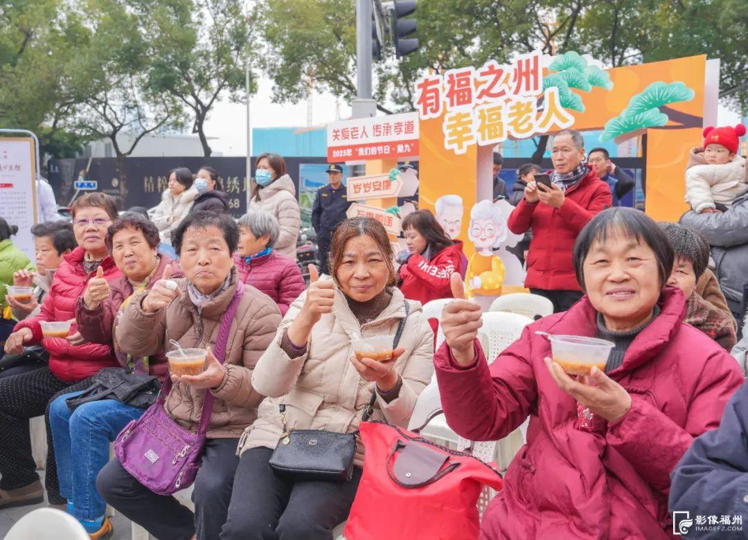 福州独有！满城香甜！