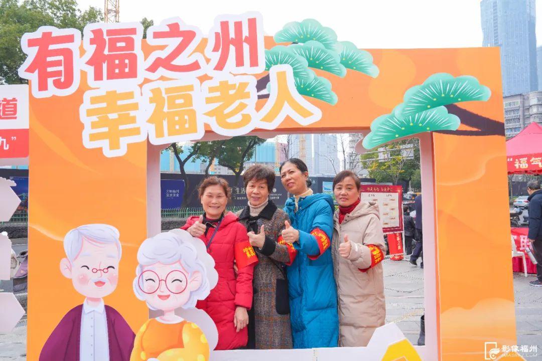 福州独有！满城香甜！