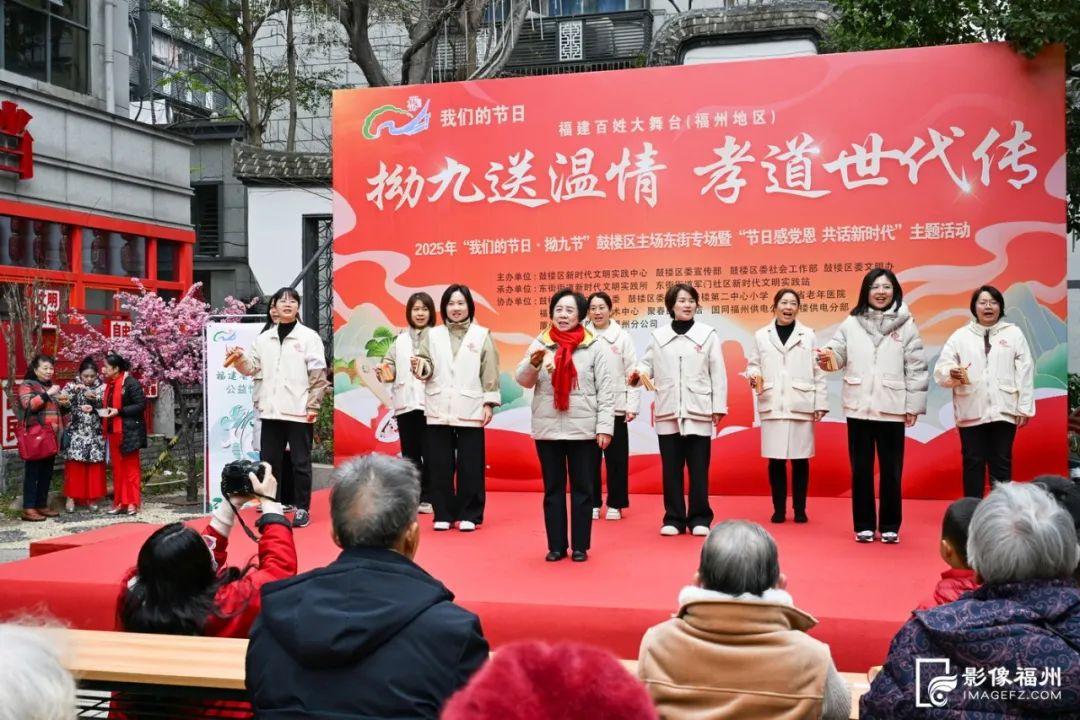 福州独有！满城香甜！