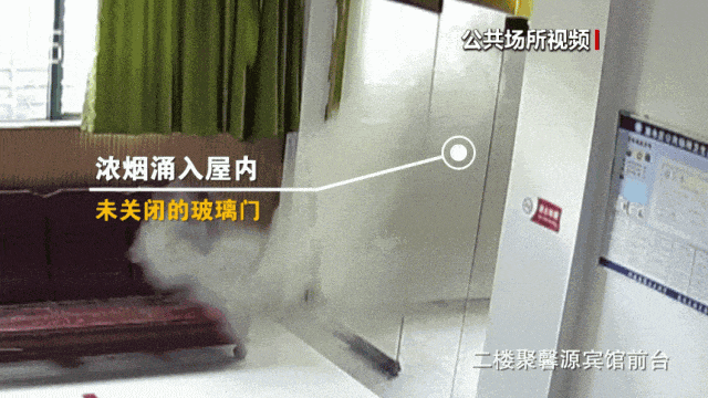 紧急提醒！关于加油站火灾，很多人都忽略了……