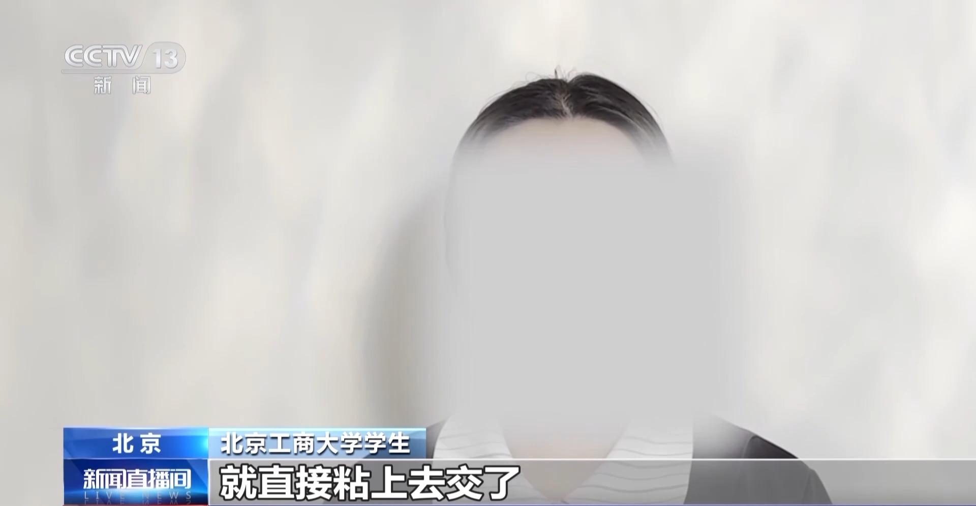 大学生论文“AI味儿”渐浓？使用AI工具 各高校“立规矩”了