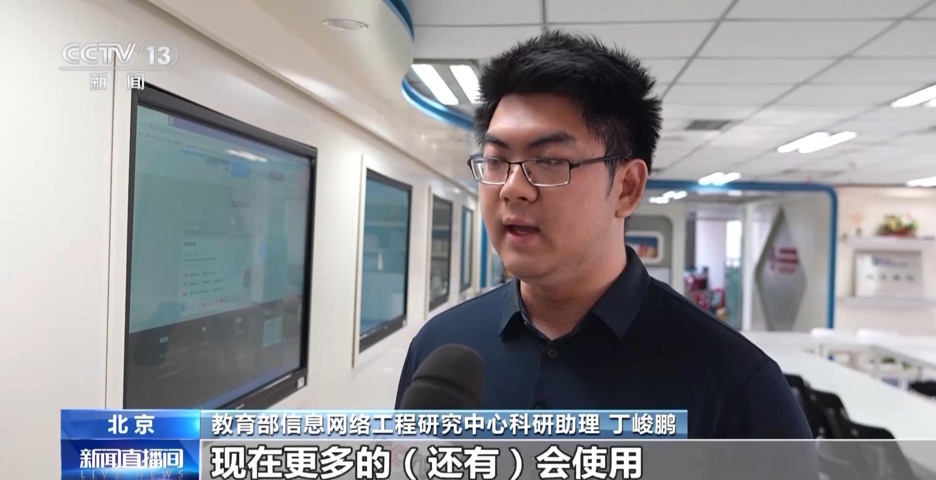 大学生论文“AI味儿”渐浓？使用AI工具 各高校“立规矩”了