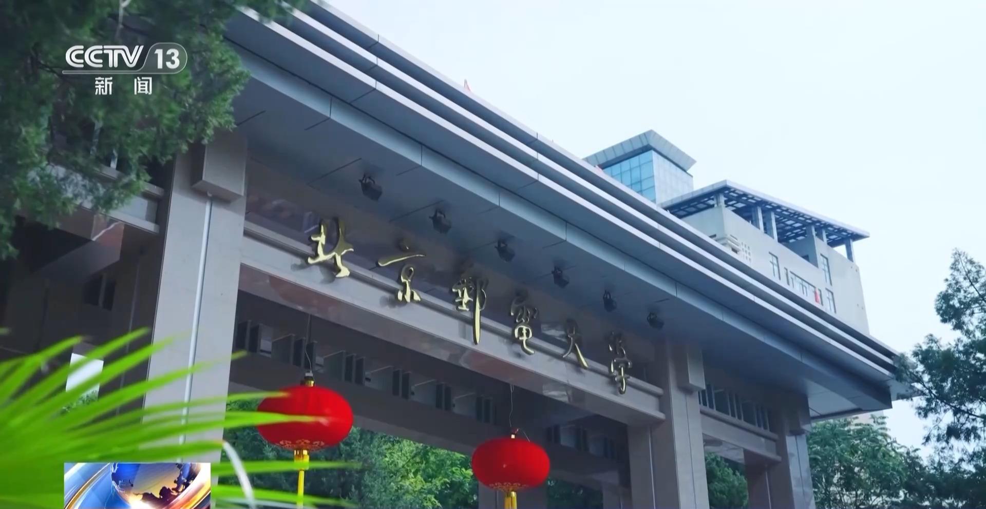 大学生论文“AI味儿”渐浓？使用AI工具 各高校“立规矩”了