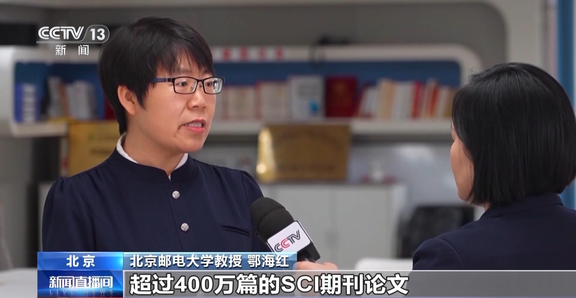 大学生论文“AI味儿”渐浓？使用AI工具 各高校“立规矩”了→