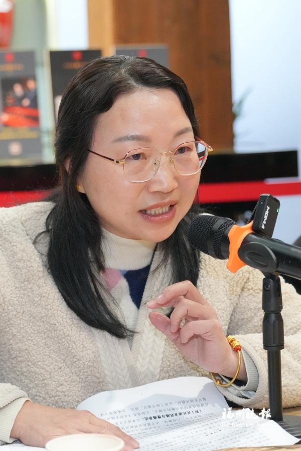 福州晚报副刊中青年作者交流会举办