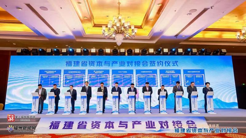 “五全”招商一线榜样｜福州国资集团陈楚琦：“基金招商”走出产业升级“新路子”