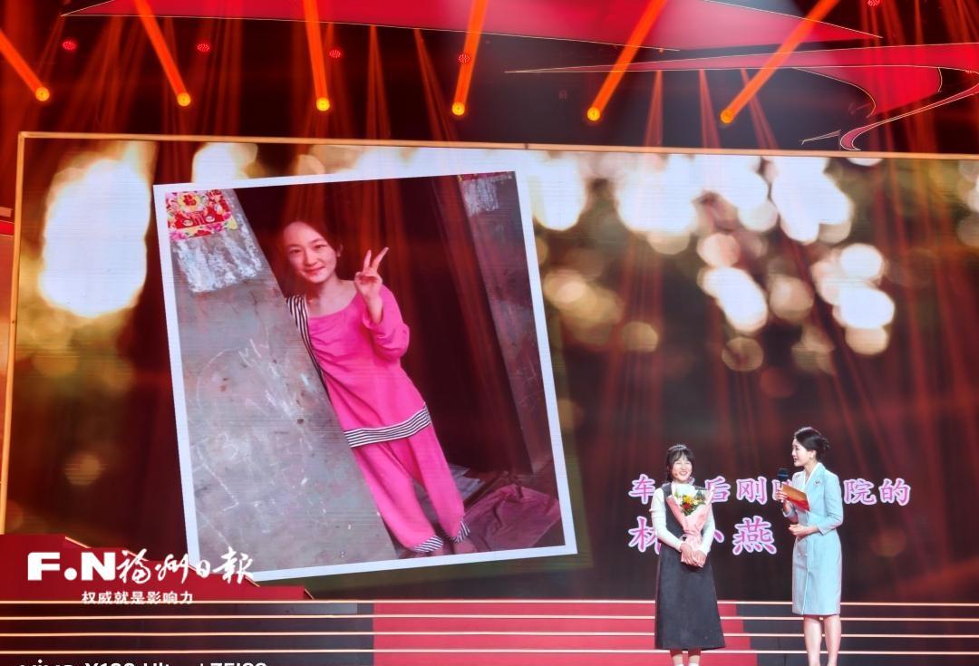 “壁画女孩”林小燕入选“感动福建”十大人物