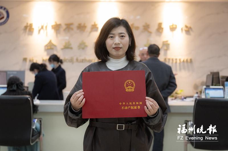 福州首家民企拿到古厝不动产权证