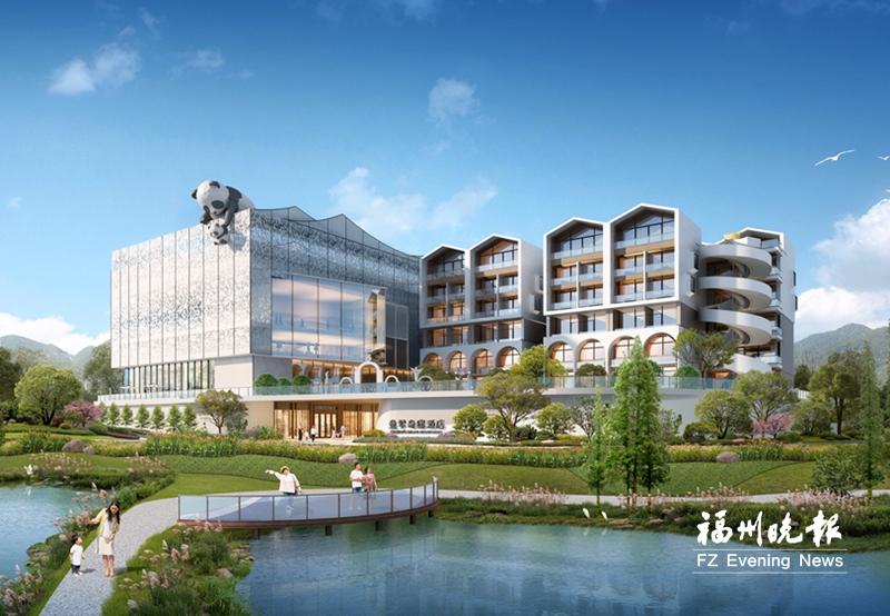 福清泛南岭旅游度假区首个文旅项目启动