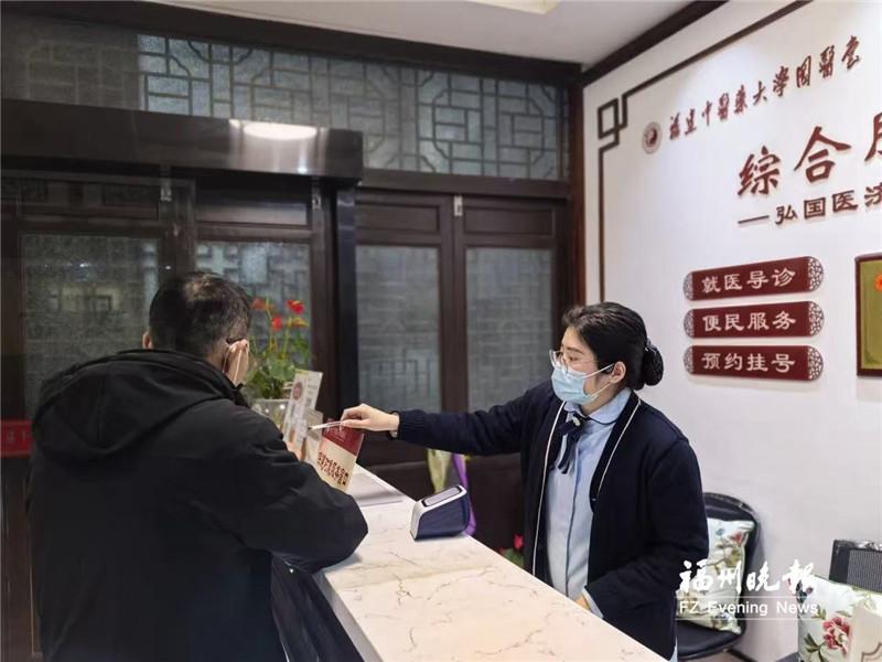 福州医院午诊夜诊守护健康“不打烊”