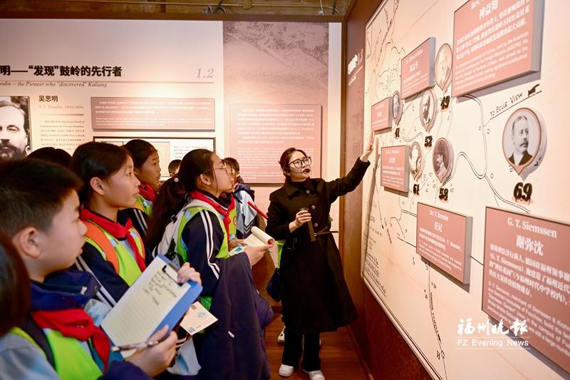 福州晚报写作训练营探秘百年前的“国际社区”