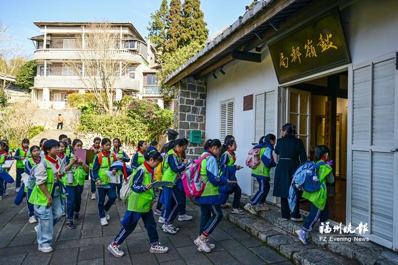 福州晚报写作训练营探秘百年前的“国际社区”