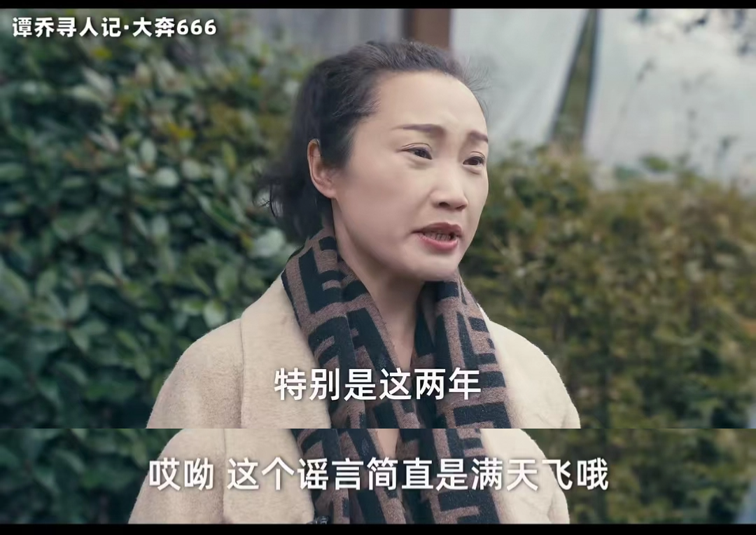 因拦截奔驰，知名交警被迫离职？最新回应