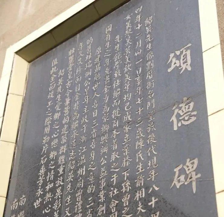 祖先是皇叔，王审知是外公，福州高新区这个村来头真不小！