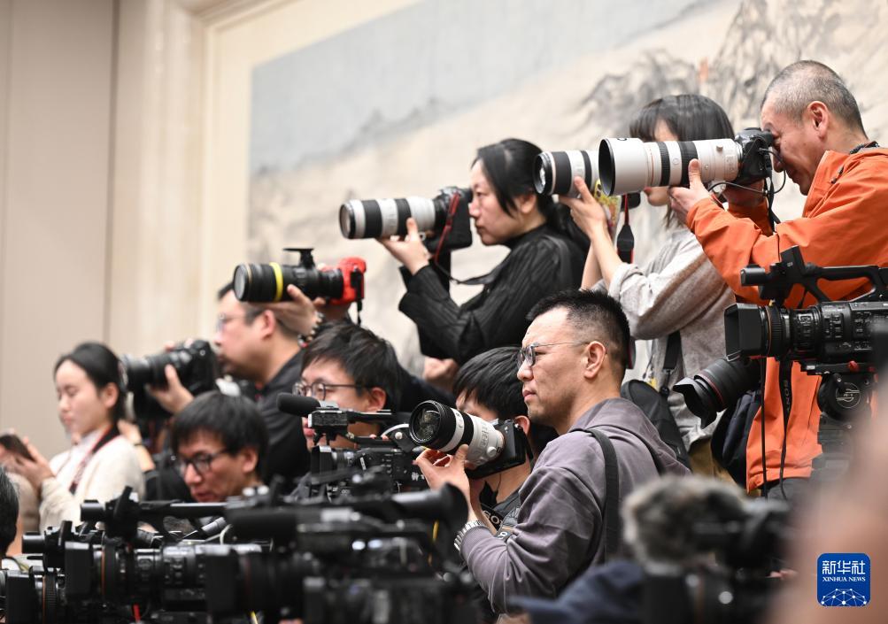全国政协十四届三次会议举行新闻发布会