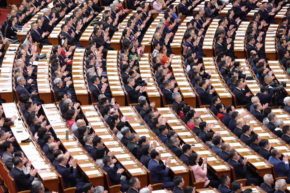 全国政协十四届三次会议开幕会在京举行