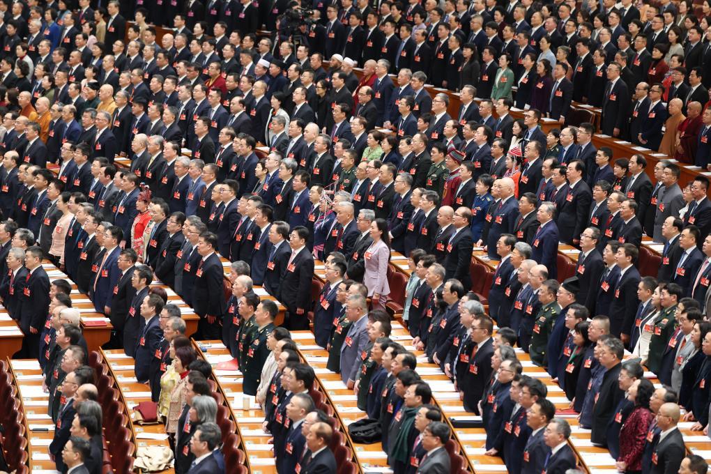 全国政协十四届三次会议开幕会在京举行