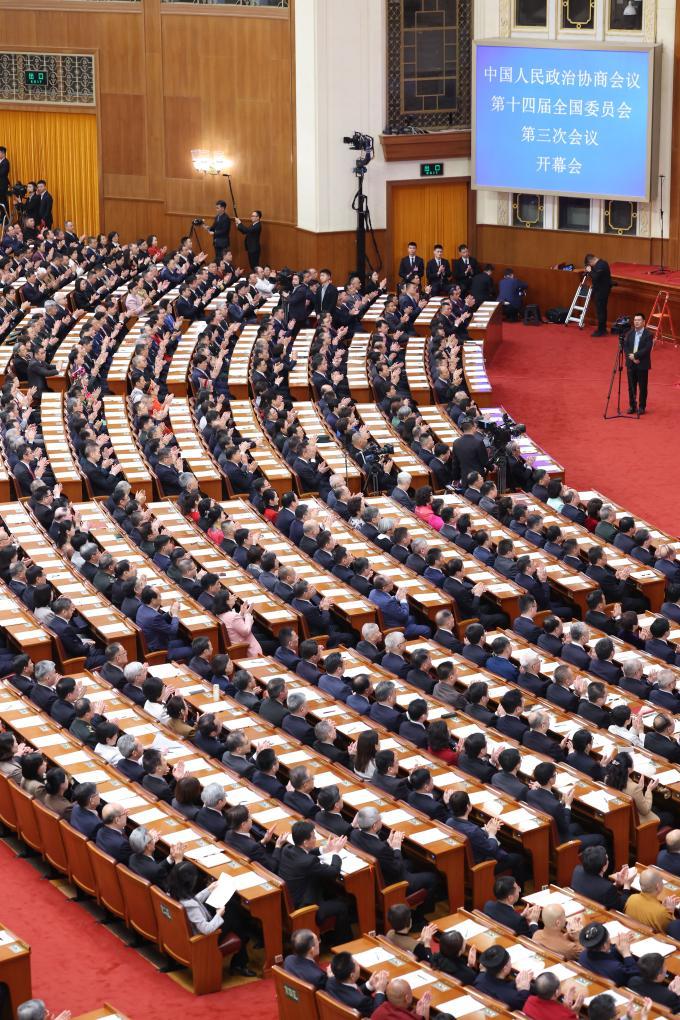 全国政协十四届三次会议开幕会在京举行