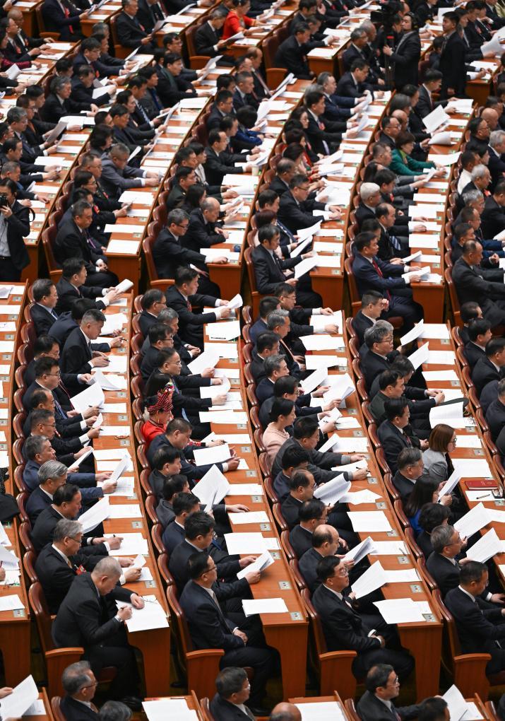 全国政协十四届三次会议开幕会在京举行