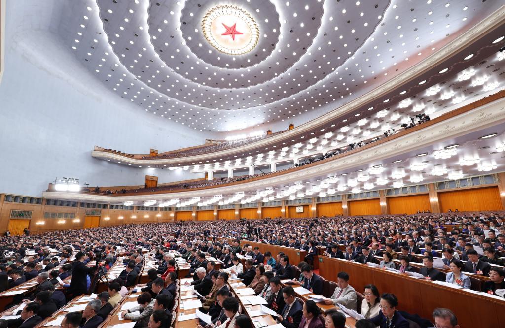 全国政协十四届三次会议开幕会在京举行