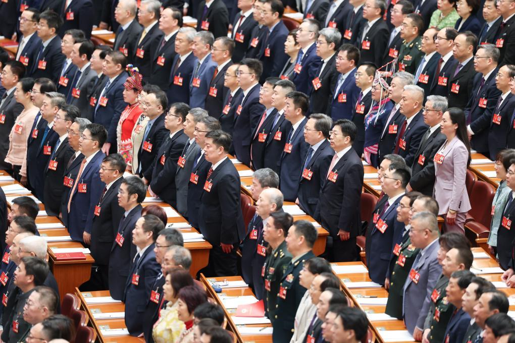 全国政协十四届三次会议开幕会在京举行