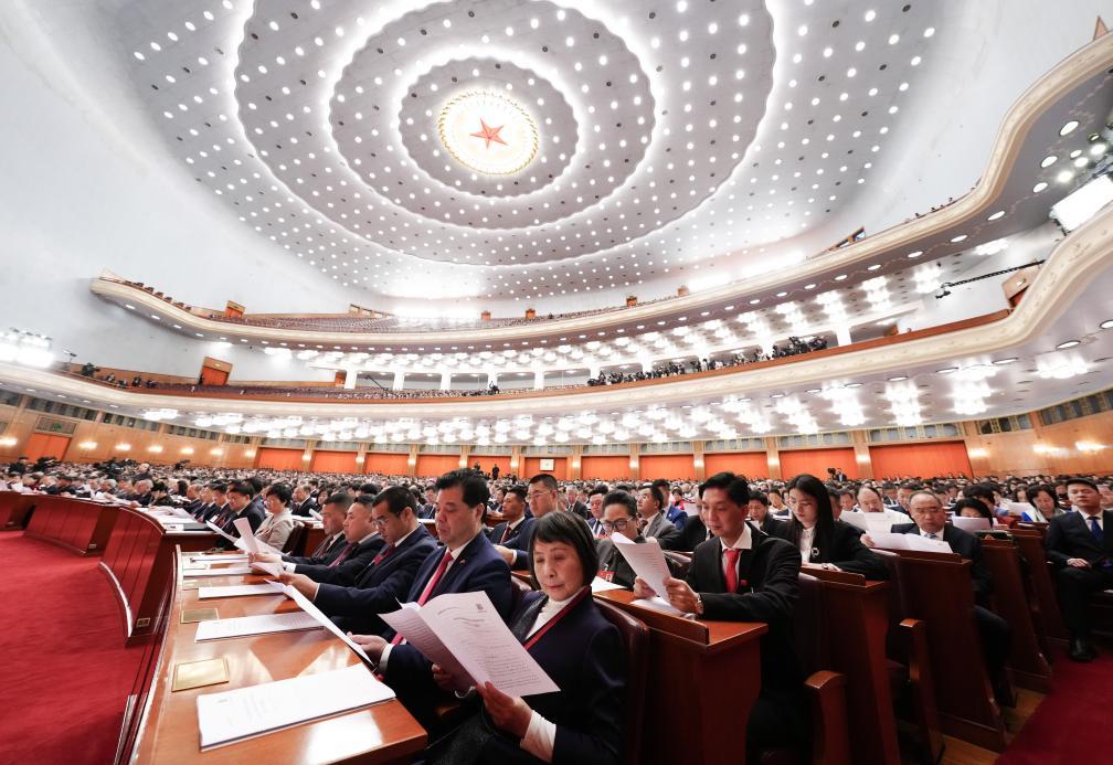 全国政协十四届三次会议开幕会在京举行