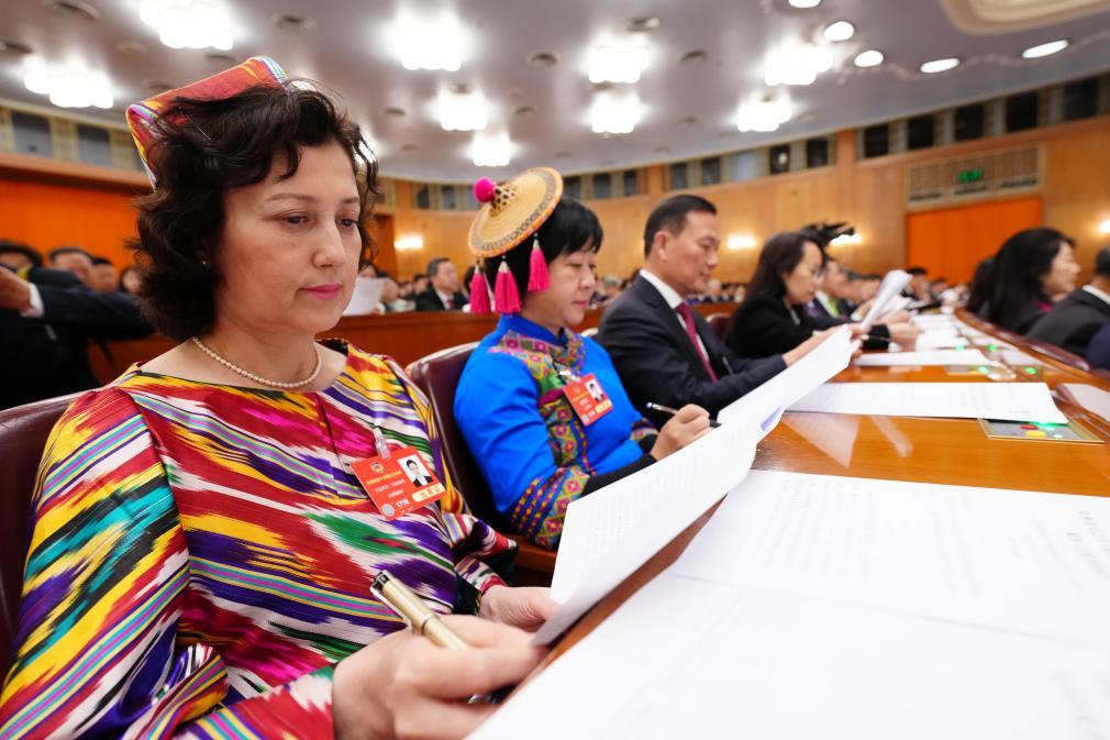 全国政协十四届三次会议开幕会在京举行