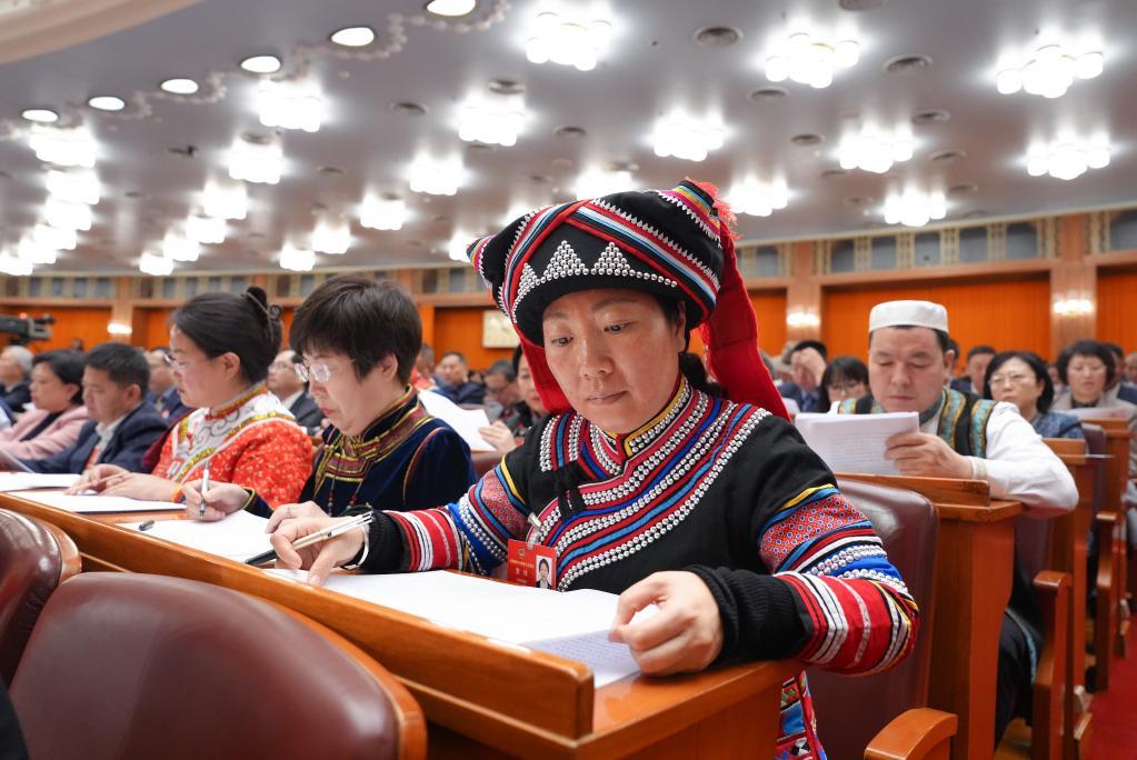 全国政协十四届三次会议开幕会在京举行