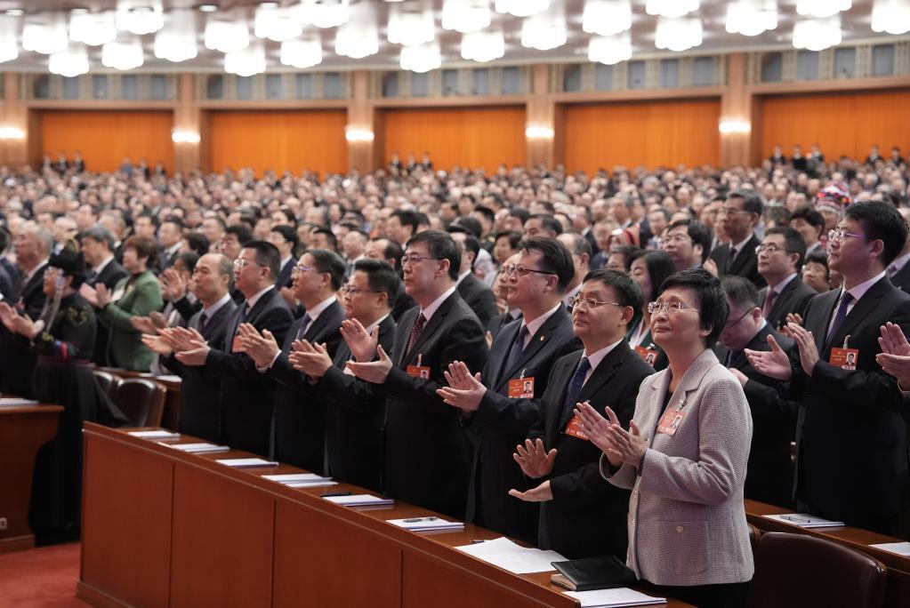 全国政协十四届三次会议开幕会在京举行