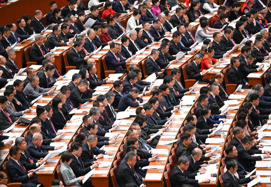 全国政协十四届三次会议开幕会在京举行