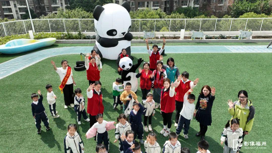 守护大熊猫！这场生态教育课堂太好玩了！