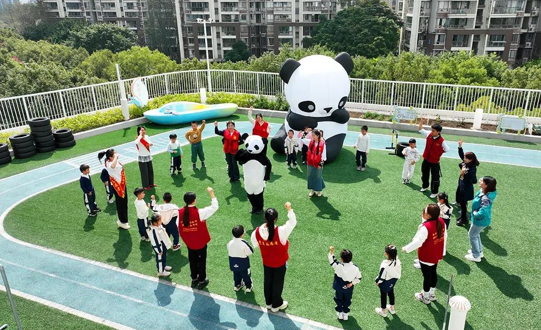 守护大熊猫！这场生态教育课堂太好玩了！