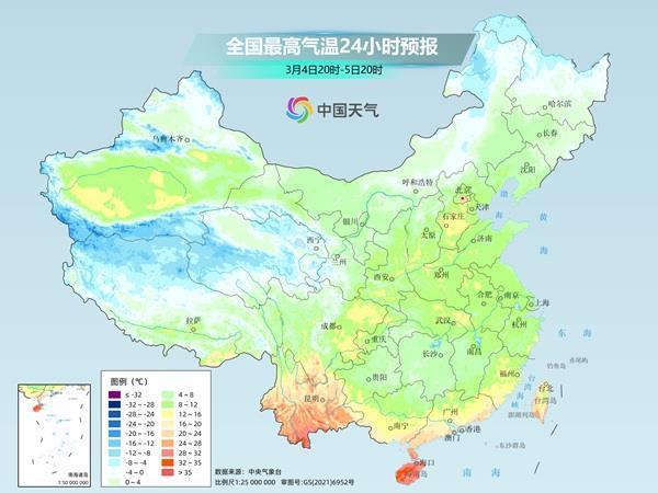 寒潮影响已近尾声 南方回暖乏力湿冷还将持续四五天