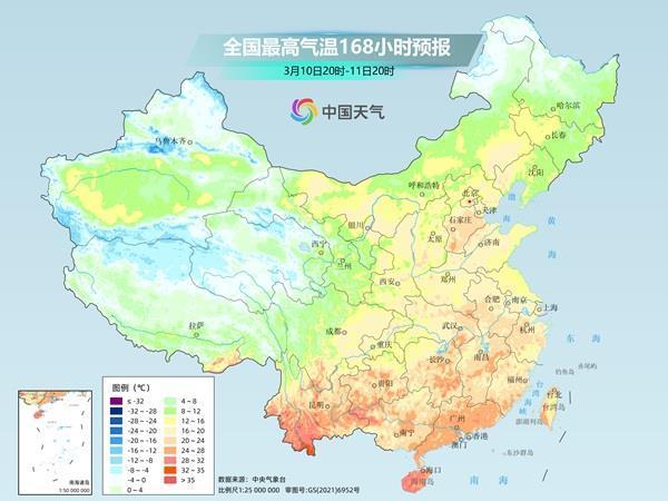 寒潮影响已近尾声 南方回暖乏力湿冷还将持续四五天