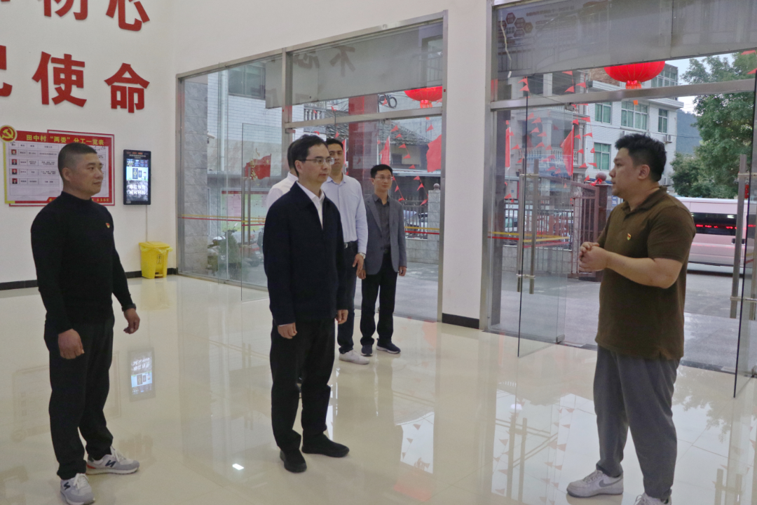 闽清县委主要领导调研乡村振兴工作