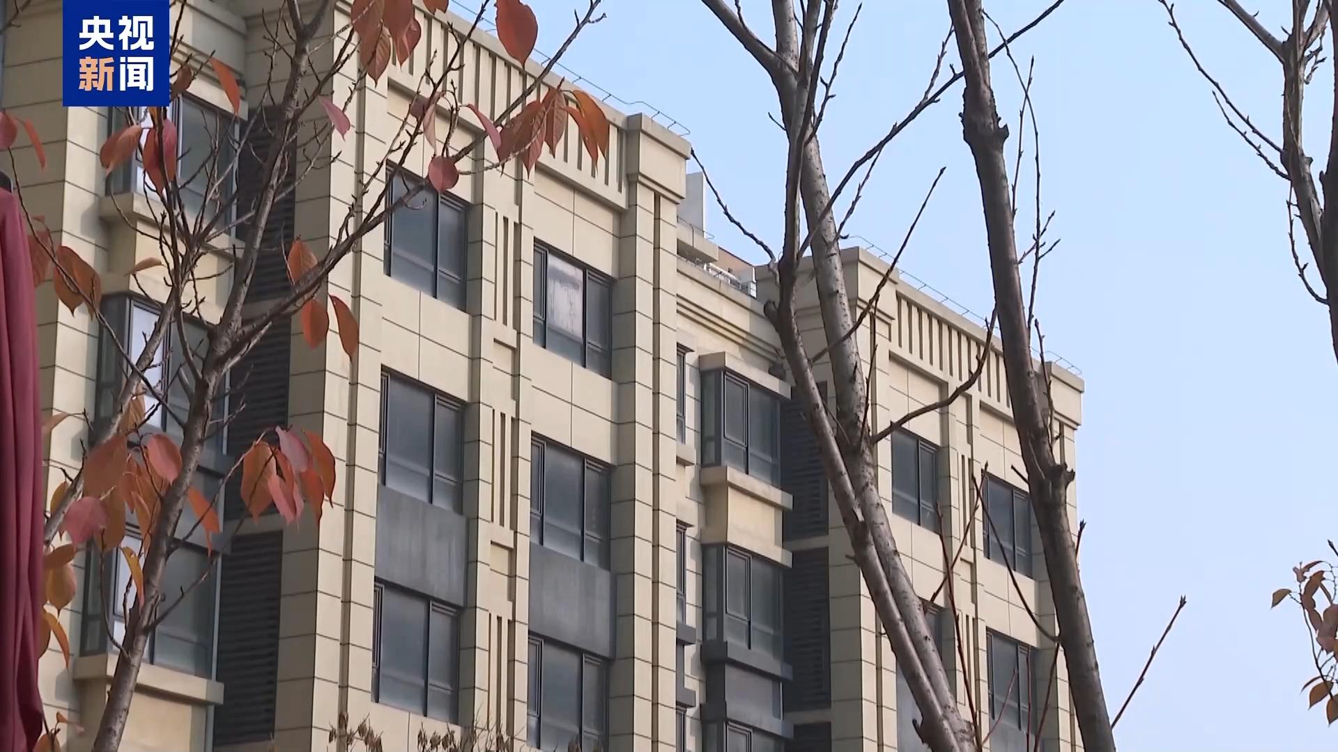 “好房子”首次写入政府工作报告！一系列表述为全年房地产政策定下基调