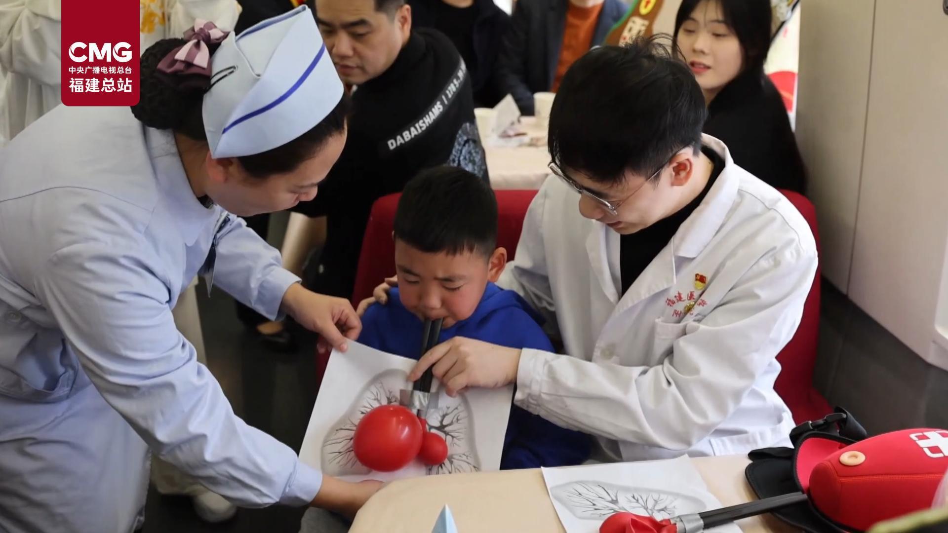 学雷锋 做好事 | 铁路上的科普课堂