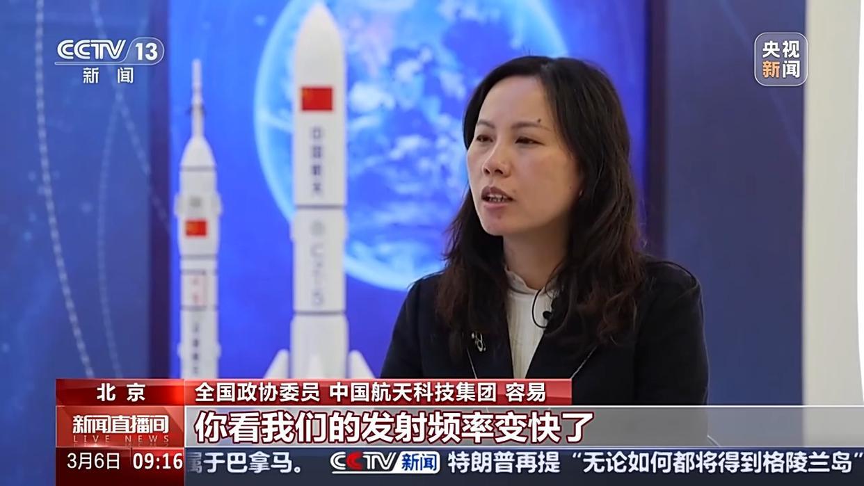 朱雀三号、天龙三号……多款可重复使用火箭将于今年首飞或试验