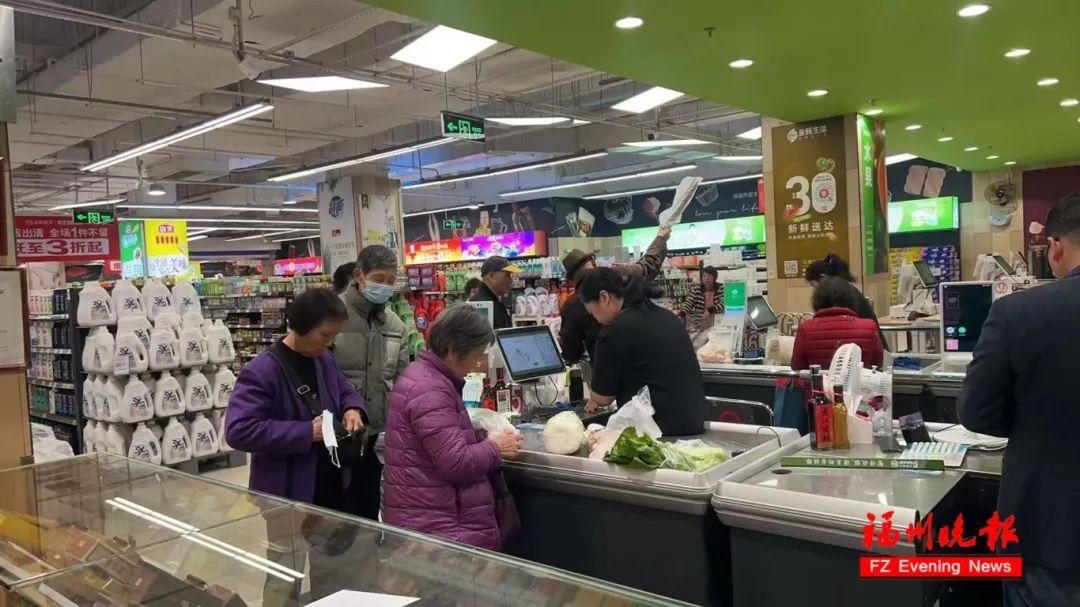 确认了！福州这家永辉超市即将停业