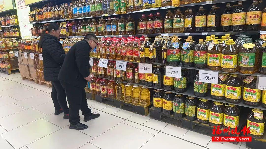 确认了！福州这家永辉超市即将停业