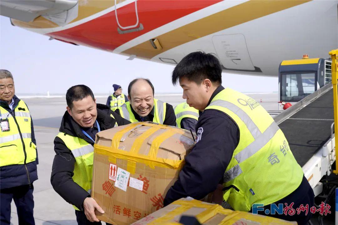 太鲜了！口福拉满！福州⇋奇台，正式开通！