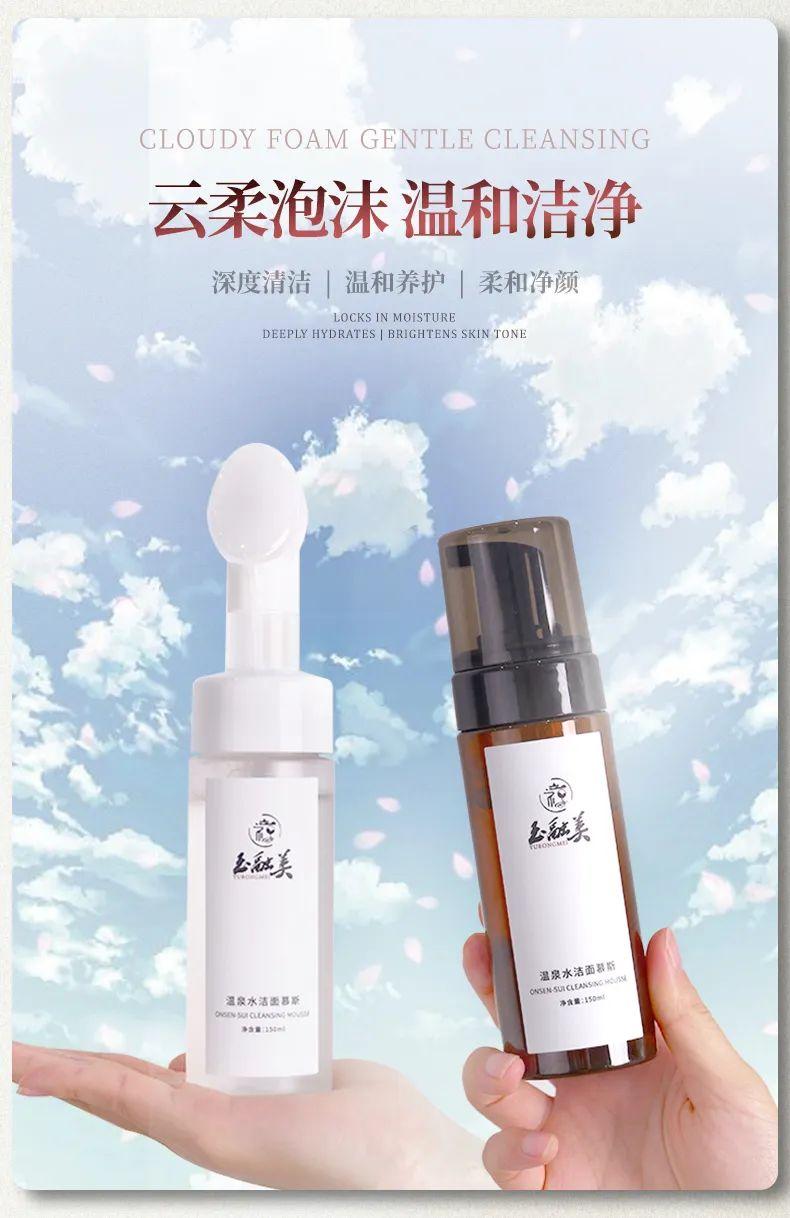 绽放“她”力量 来赴一场春日之约