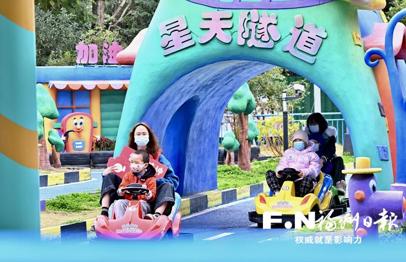 白血病患儿乐游儿童公园