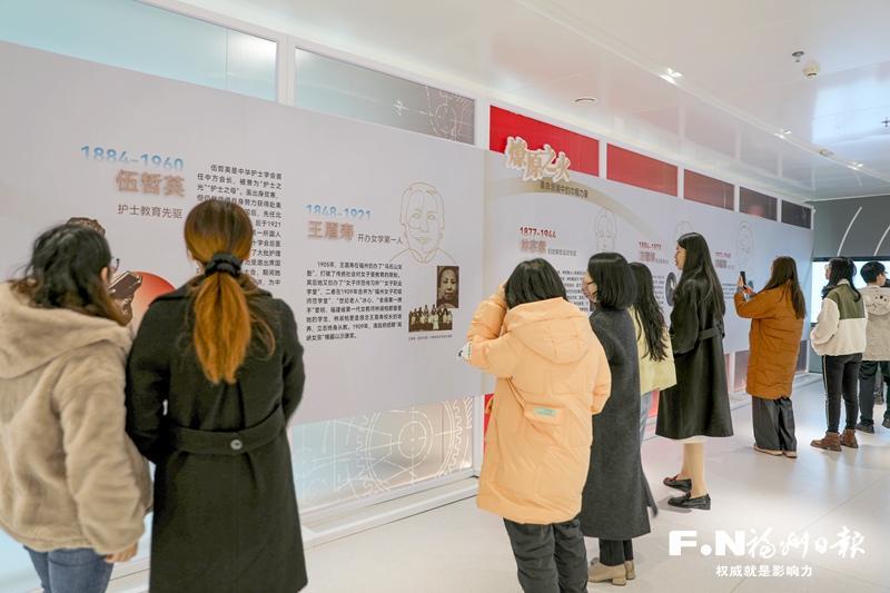 福州市纪念“三八”国际妇女节115周年主题活动举行