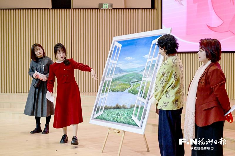 福州市纪念“三八”国际妇女节115周年主题活动举行