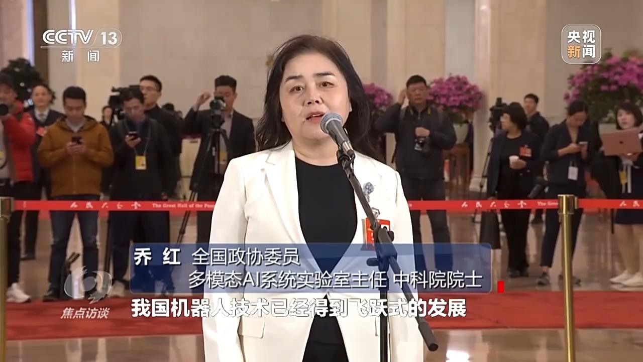 焦点访谈·跟着总书记上两会丨推动科技创新和产业创新融合 焦点访谈·跟着总书记上两会丨推动科技创新和产业创新融合