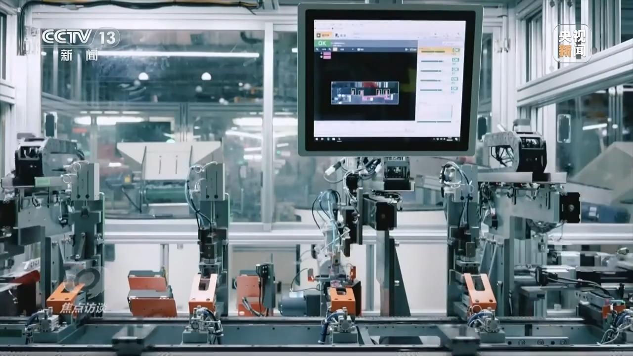 焦点访谈·跟着总书记上两会丨推动科技创新和产业创新融合 焦点访谈·跟着总书记上两会丨推动科技创新和产业创新融合