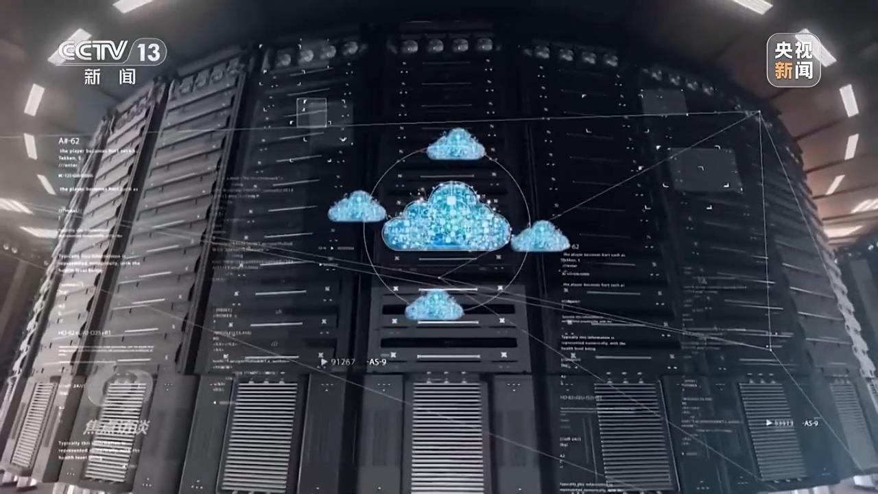 焦点访谈·跟着总书记上两会丨推动科技创新和产业创新融合 焦点访谈·跟着总书记上两会丨推动科技创新和产业创新融合