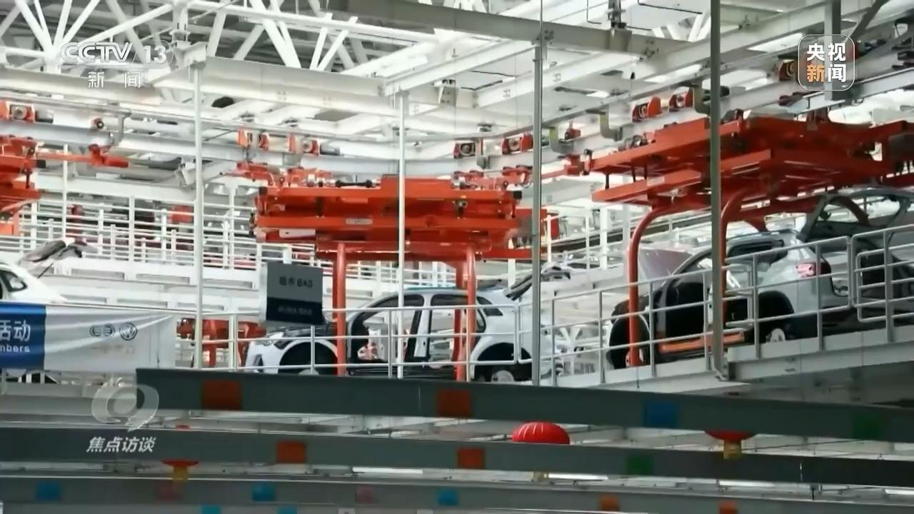 焦点访谈·跟着总书记上两会丨推动科技创新和产业创新融合 焦点访谈·跟着总书记上两会丨推动科技创新和产业创新融合